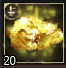 0 грейд.png