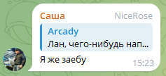 1738671850785.png