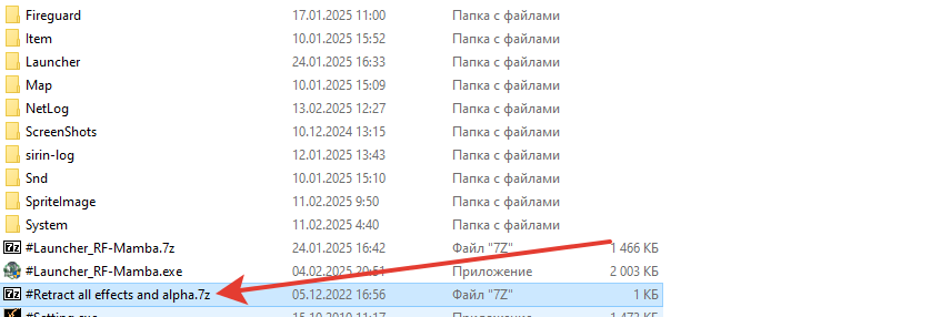 1739447448388.png