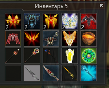1740179379286.png