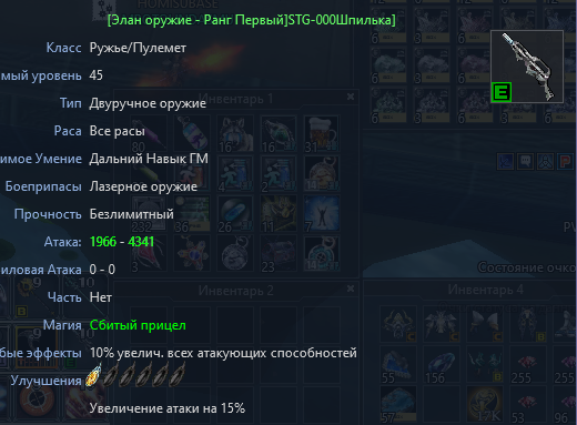 1740218675207.png