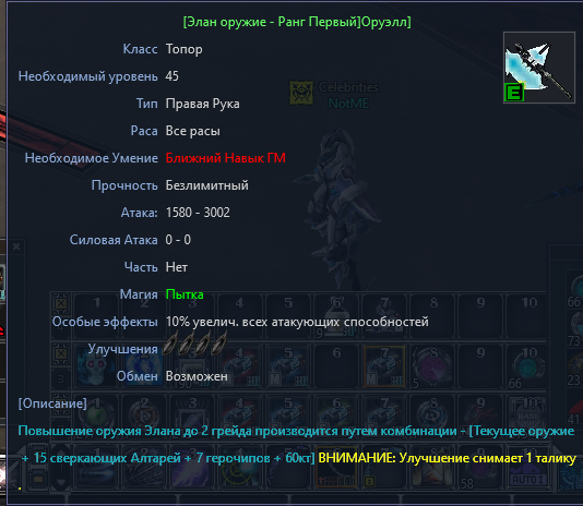 1740310064419.png
