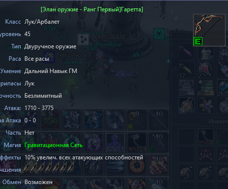 1740330495212.png