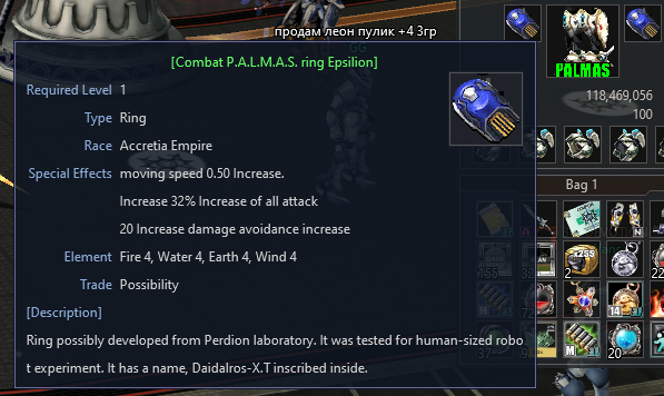 1741060464074.png