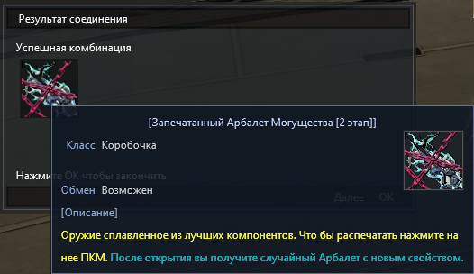 1741409561938.png