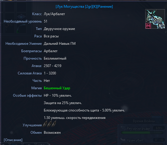 1741409677934.png