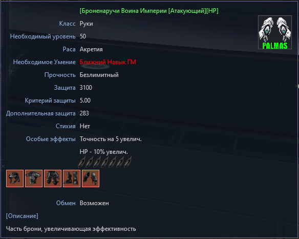 1741411708840.png