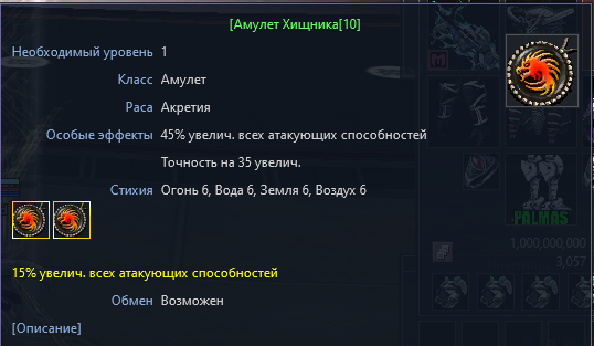 1741416661760.png