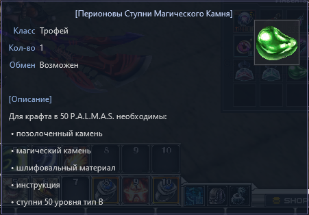 1755464838216.png