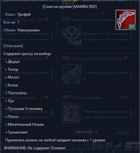 1756796555221.png