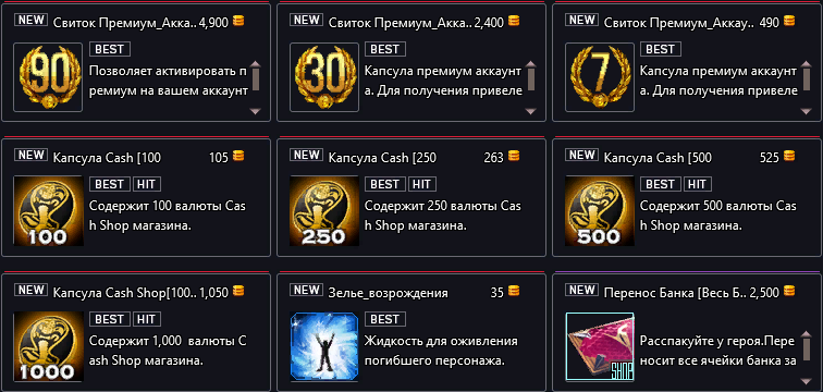 1757625644662.png