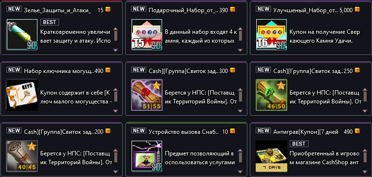 1757625673788.png