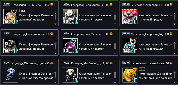 1757625706953.png