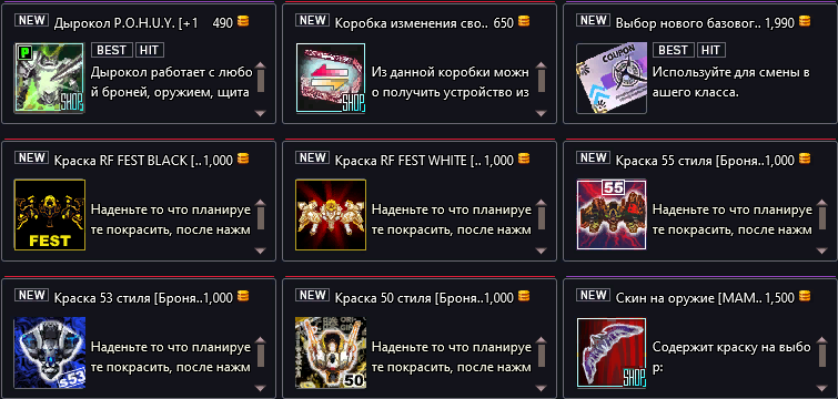 1757625723352.png