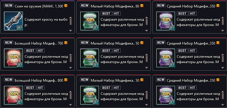1757625739036.png