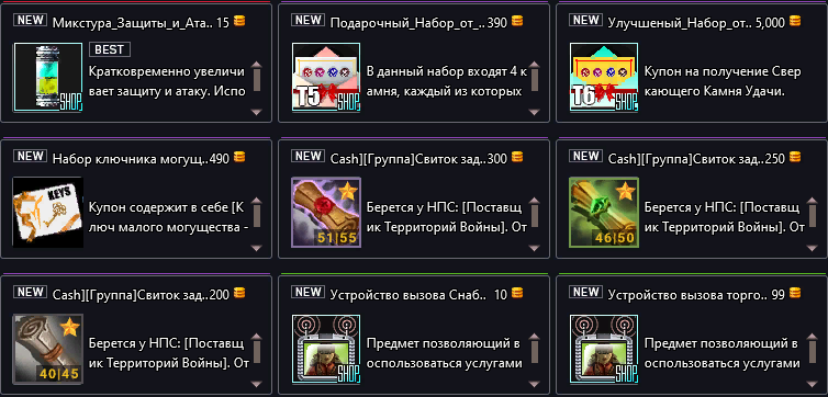 1757754439037.png