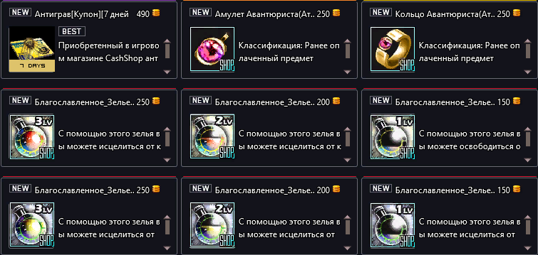 1757754448389.png