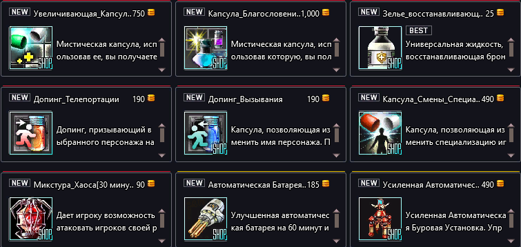 1757754459442.png