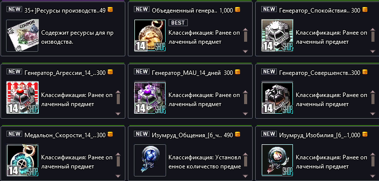 1757754474535.png