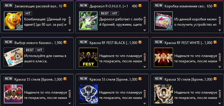 1757754488168.png