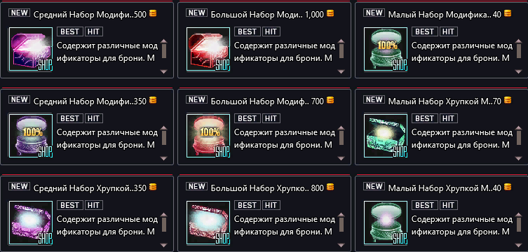 1757754655246.png