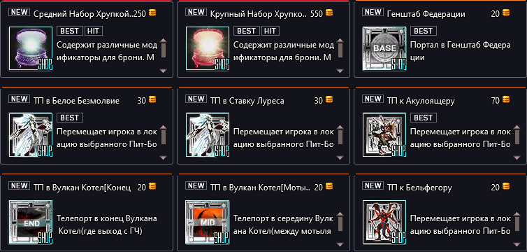 1757754666747.png