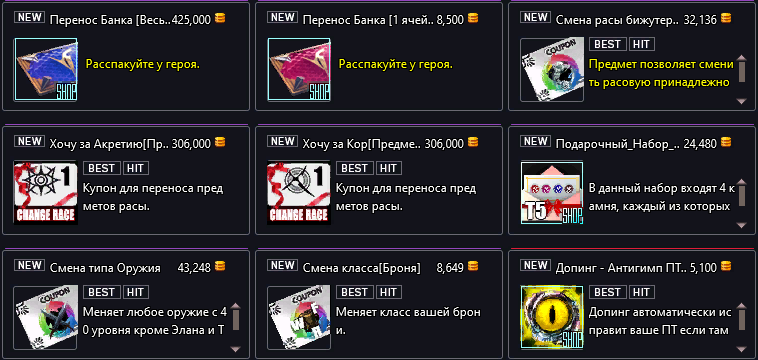 2.png
