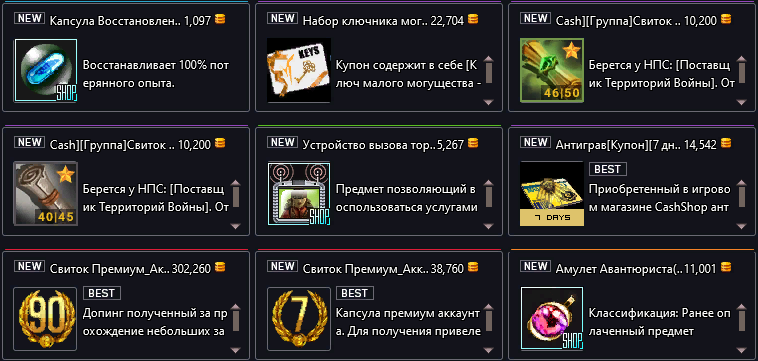 3.png