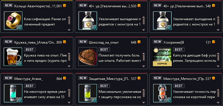 4.png