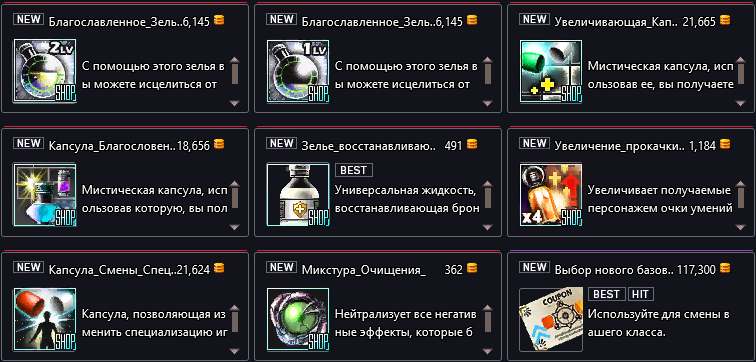 6.png