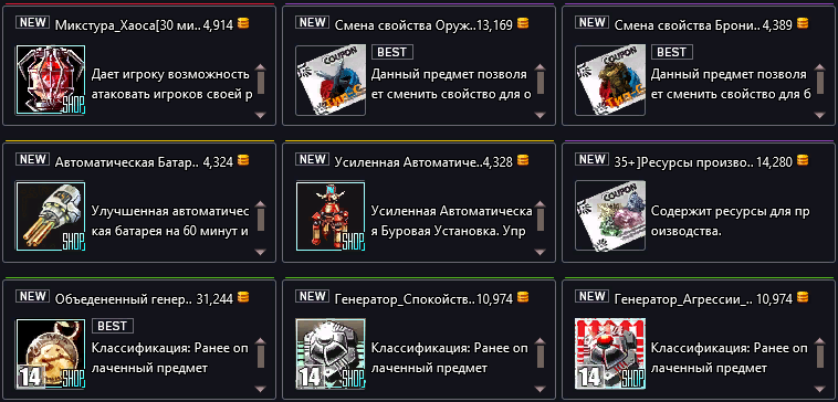 7.png