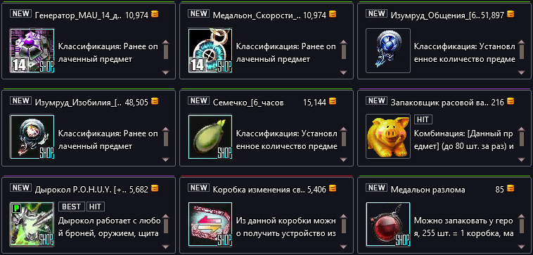 8.png