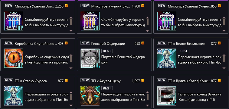 9.png