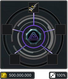 арх 55.png