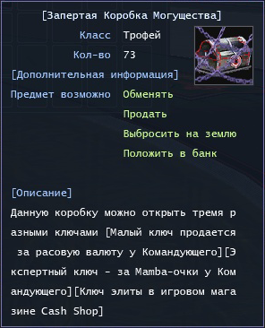 Без имени-1.png