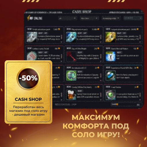 cash_ru.png