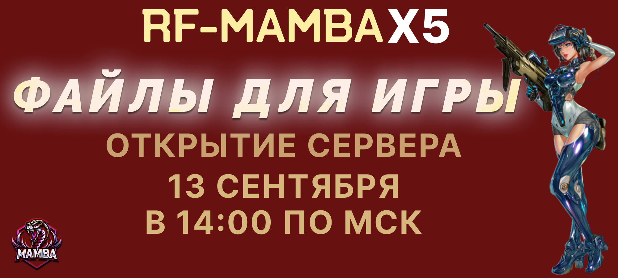 download banner-1.png