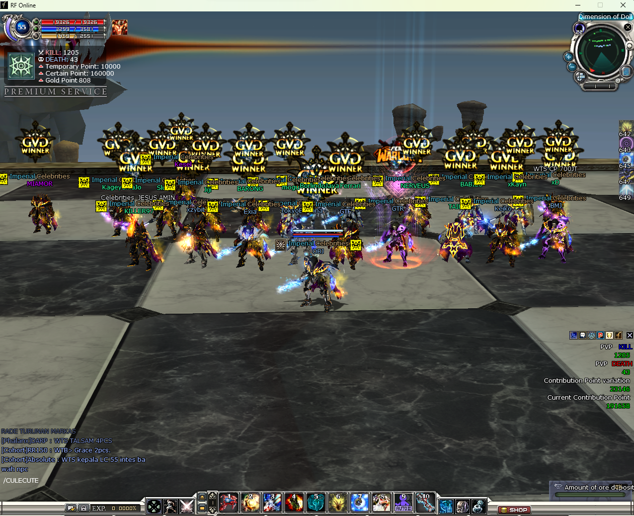 GVG CC.png