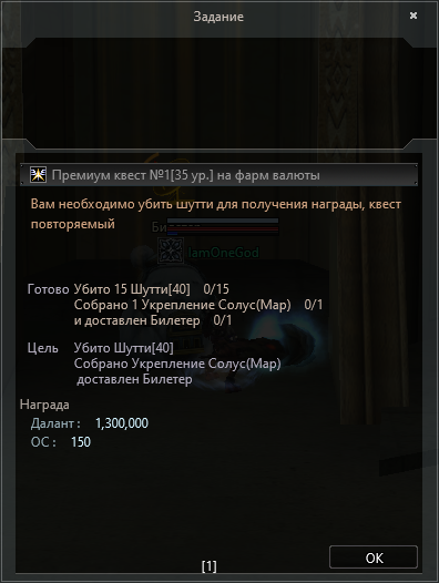 2024-01-12_15-30-54 1.png