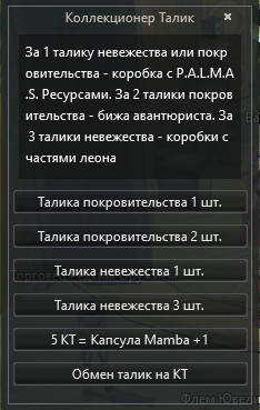 Рисунок4.png