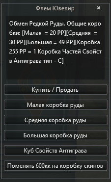 Рисунок6.png