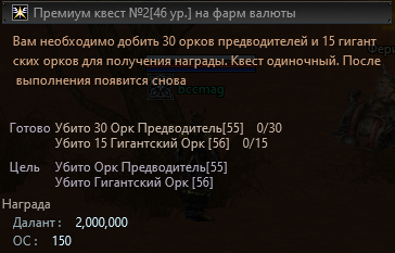 изображение_2025-08-06_155506127.png