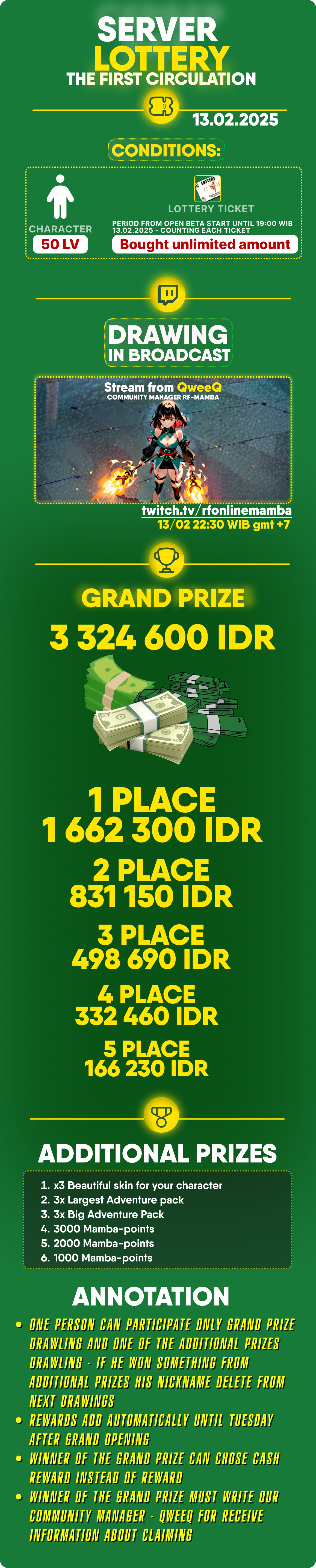 lottery_en_1cir.png