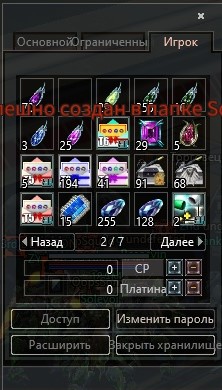 NeutralA0002.jpg