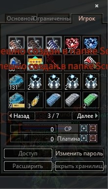 NeutralA0003.jpg