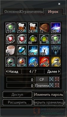 NeutralA0004.jpg