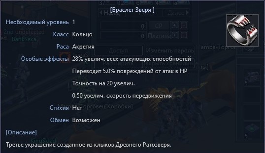 NeutralA0008.jpg