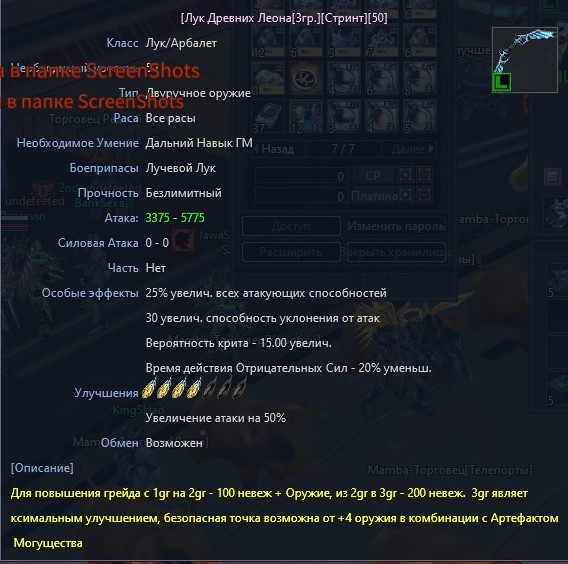 NeutralA0012.jpg