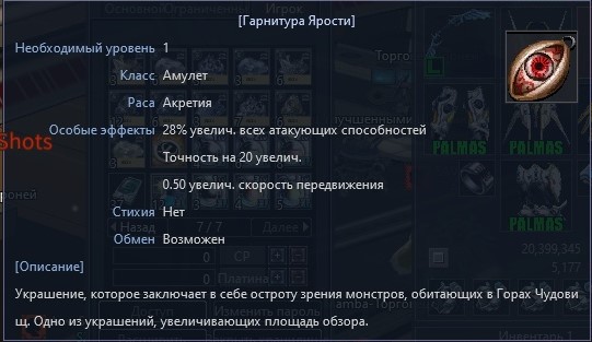 NeutralA0014.jpg