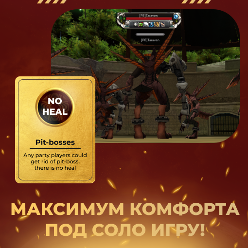 pit_eng.png